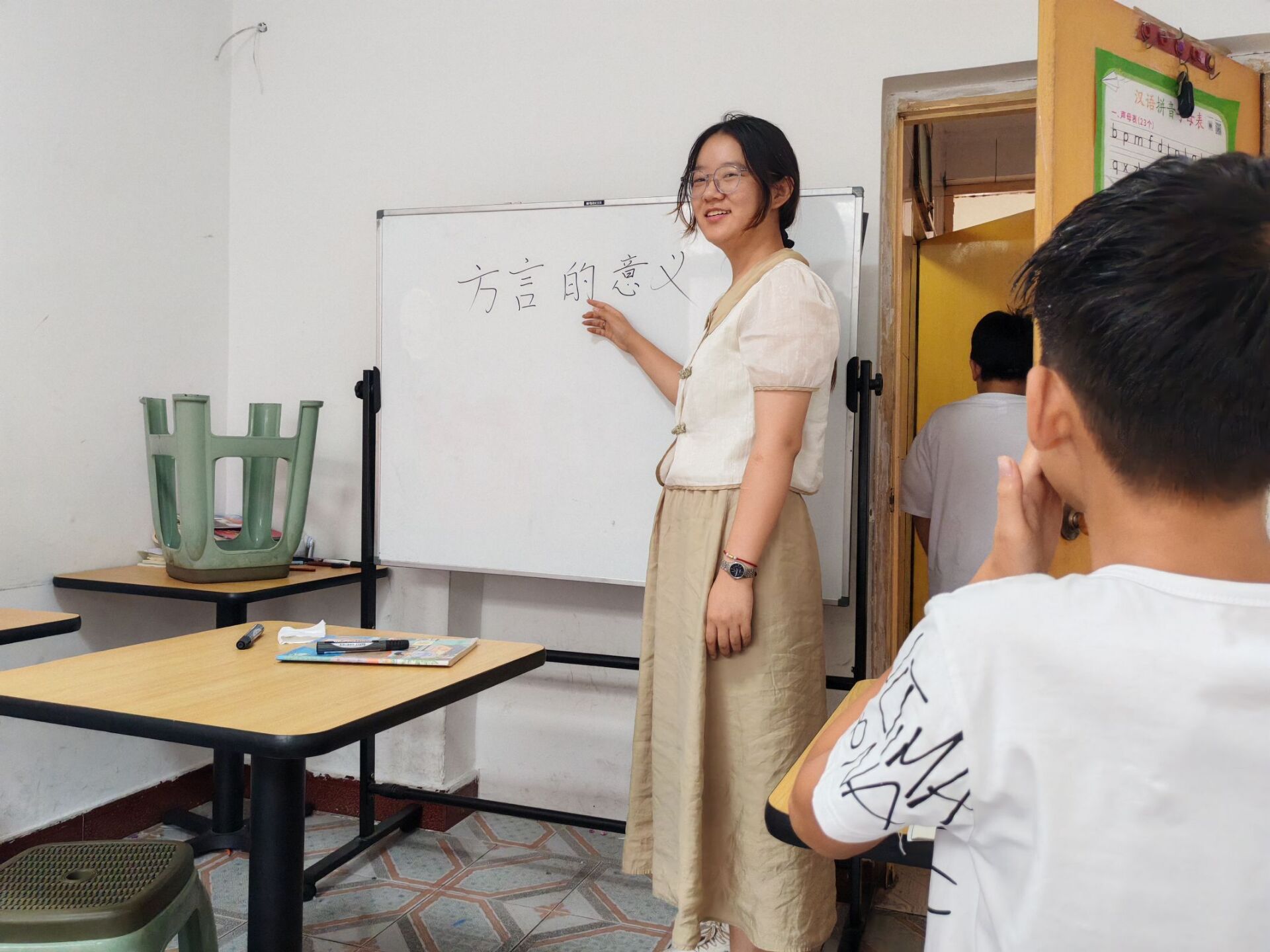 弘方言之美，續(xù)地域文化