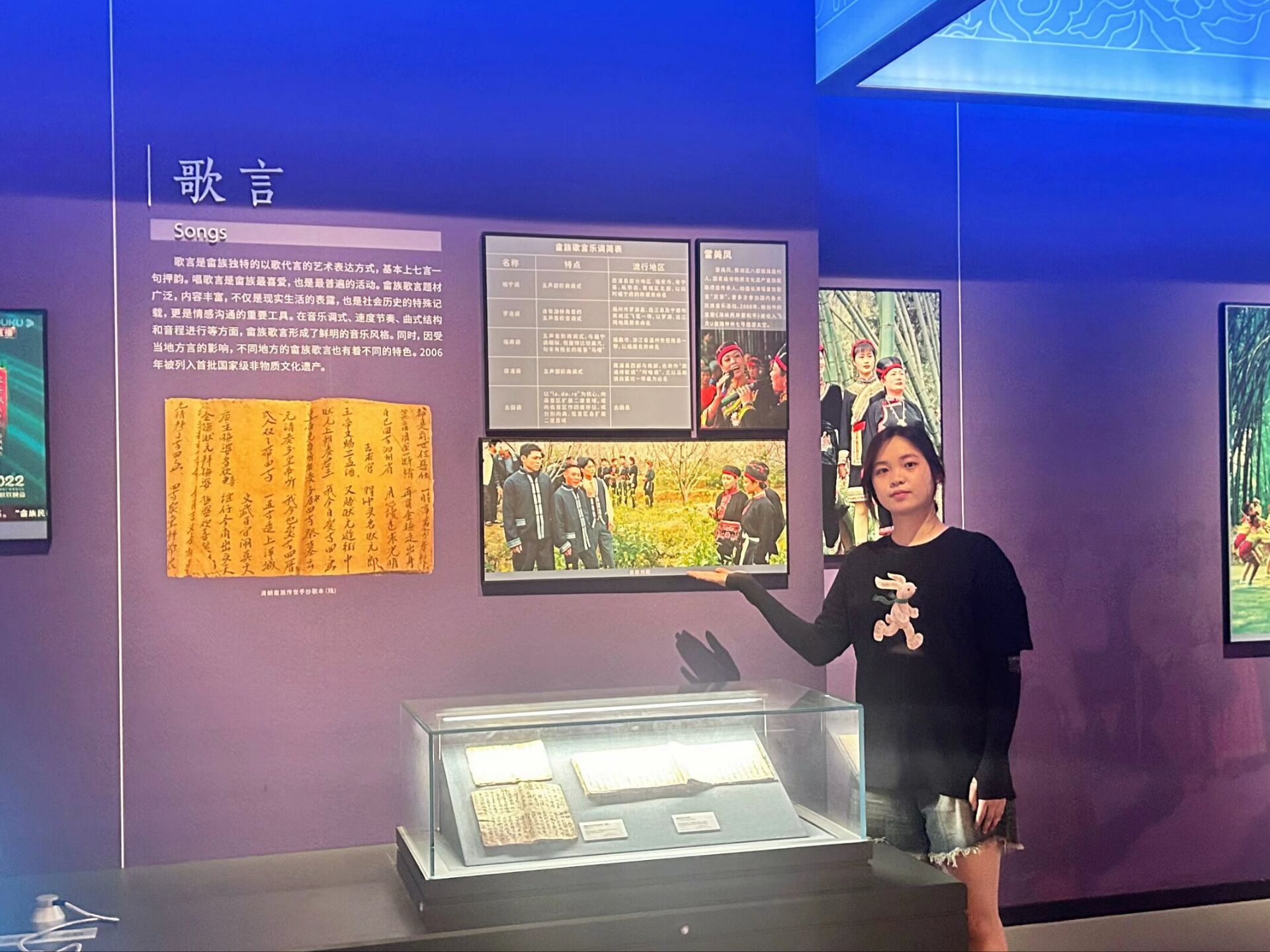 珍視鄉(xiāng)音情未了，傳承方言意難休