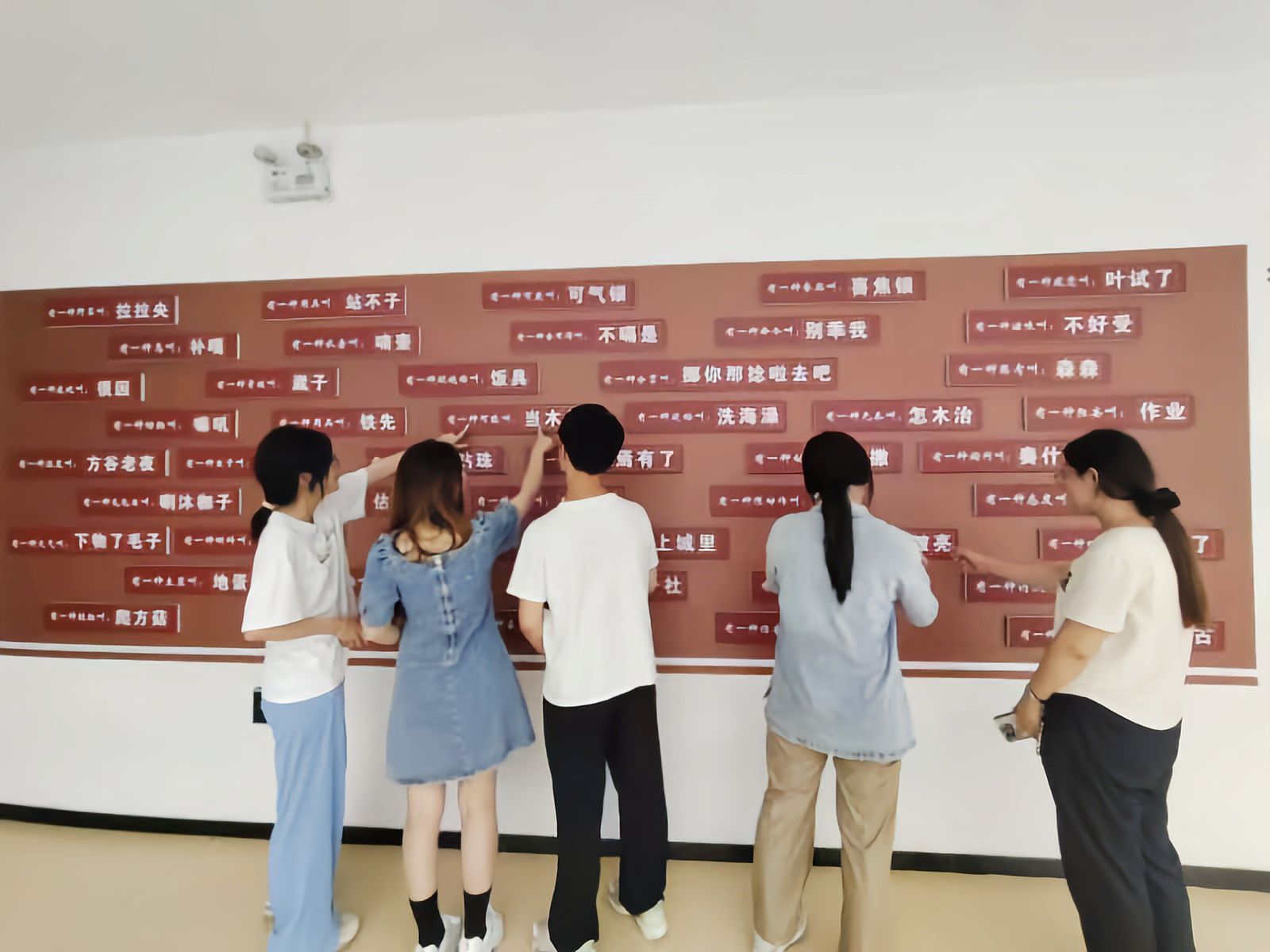 方言守根脈，非遺續(xù)輝煌