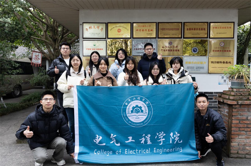 電氣工程學(xué)院開展“鄉(xiāng)村振興，青春助力” 2025年寒假社會實踐活動
