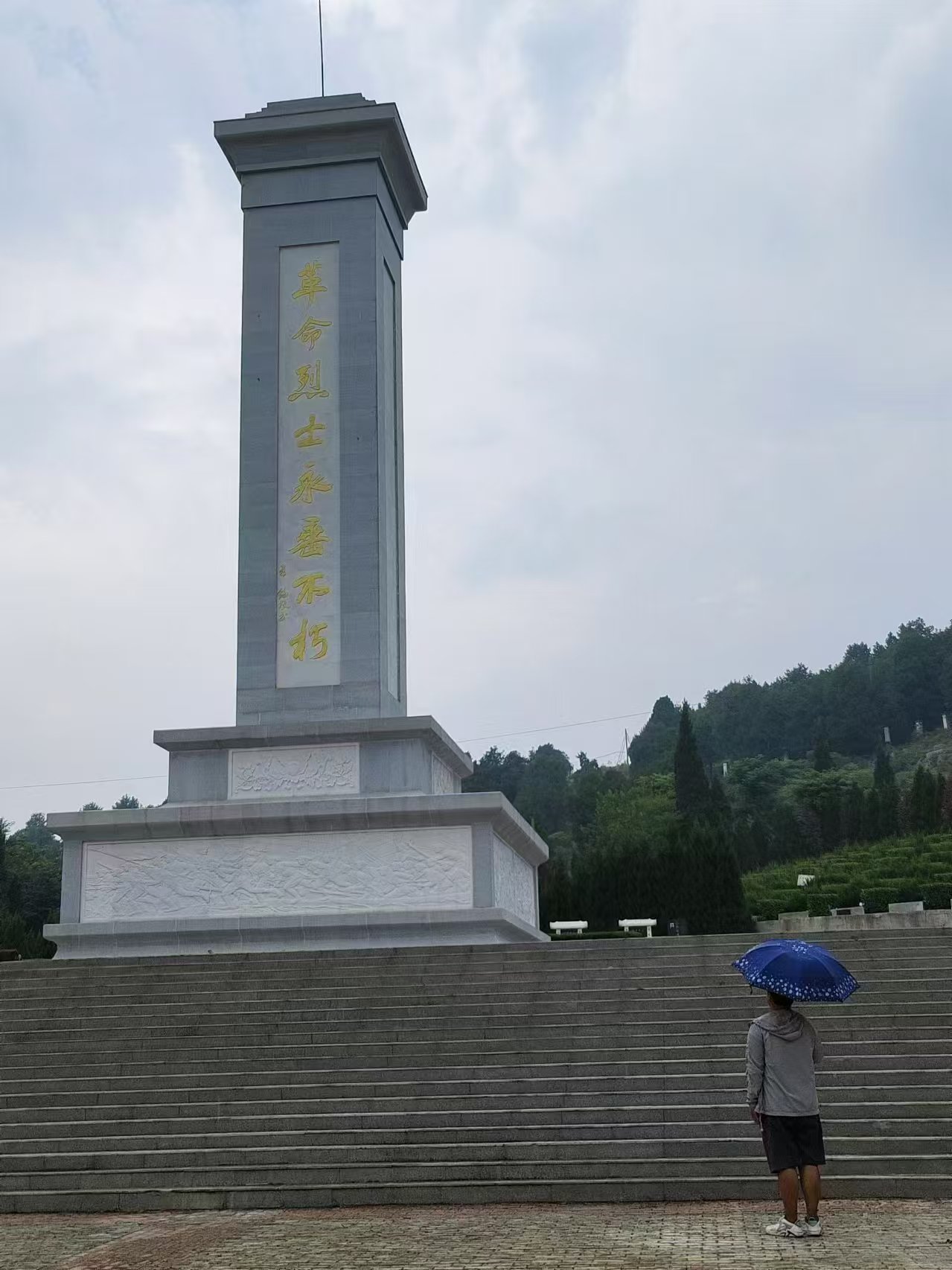 清潔連線，共攜曙光