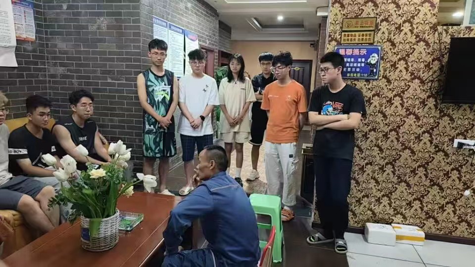 朗朗黔坤，善行貴州