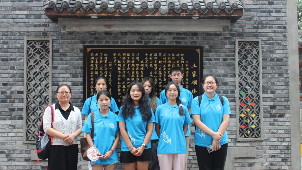 重人科學(xué)子三下鄉(xiāng)：調(diào)研傳承啰兒調(diào)深韻，探尋創(chuàng)新啰兒調(diào)發(fā)展