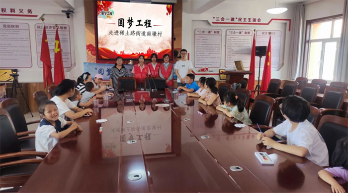 煙臺職業(yè)學院信息工程系“薪傳”志愿服務隊-弘揚傳統