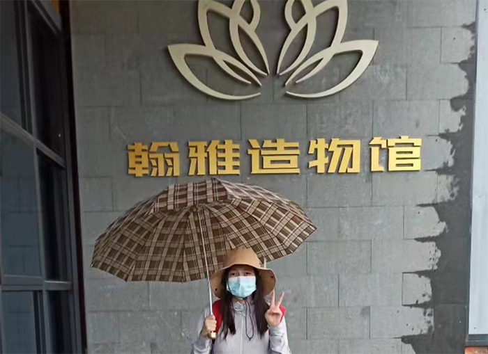 “重農(nóng)務本，溯源惜流”——河海大學機電工程學院“江蘇鄉(xiāng)鎮(zhèn)農(nóng)場研學團”赴翰雅農(nóng)場研學
