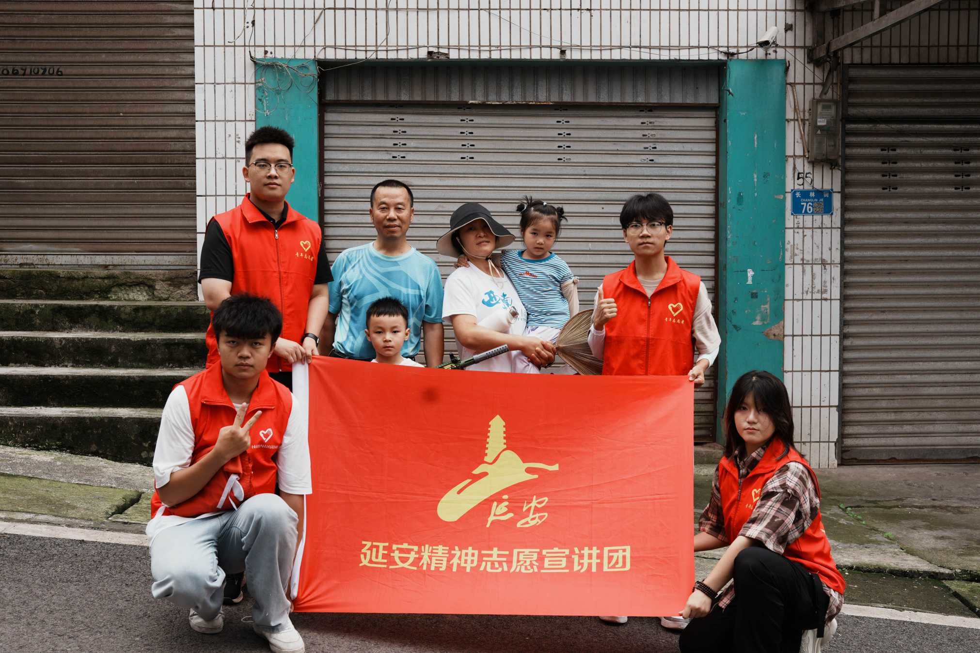 “移”起精彩微宣講·“通”達未來三下鄉(xiāng)——重慶移通學(xué)院零碳鄉(xiāng)村·HUA廢為保鄉(xiāng)村振興青年實踐團暑期“三下鄉(xiāng)”社會實踐活動