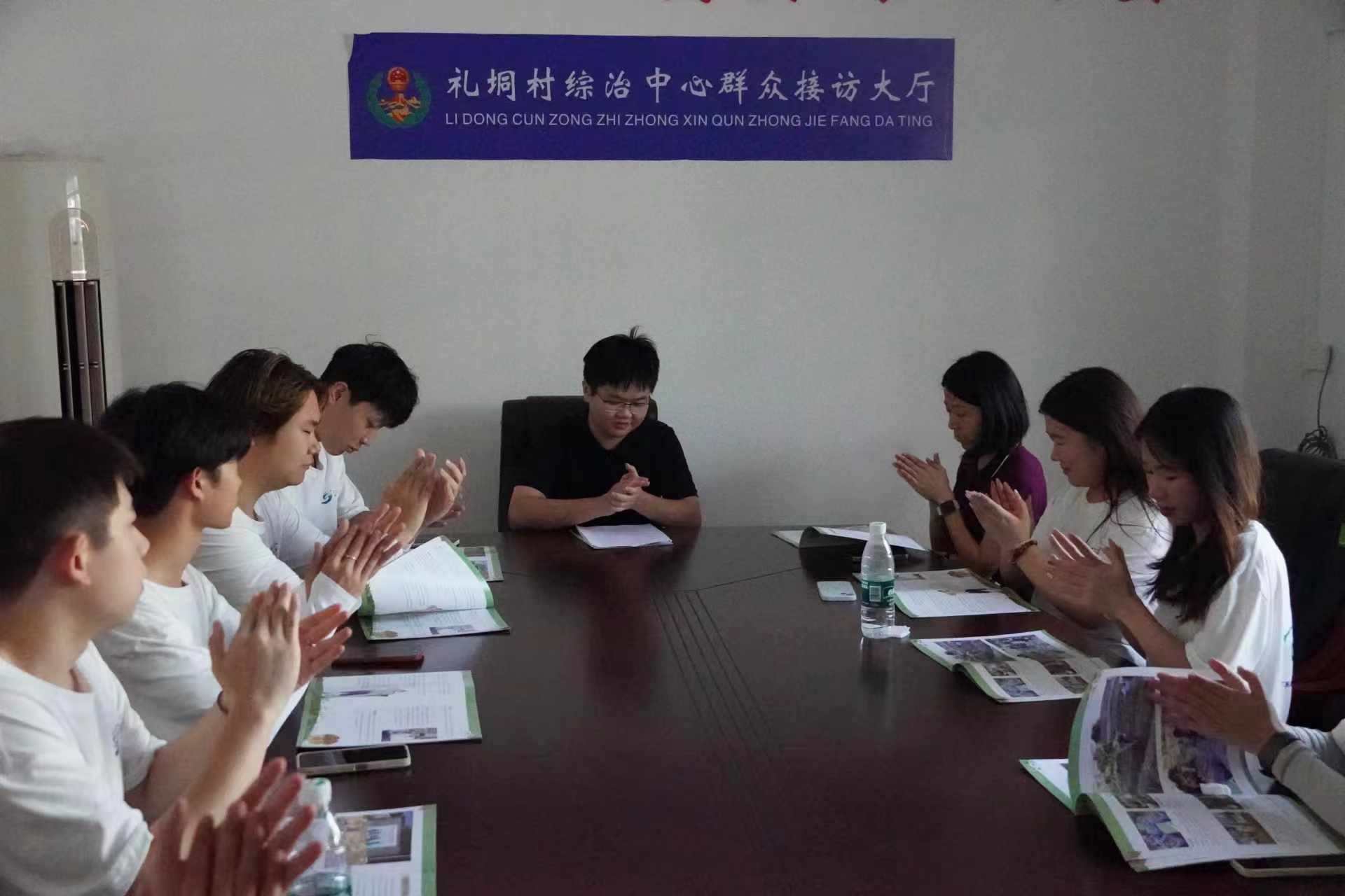 廣州城市理工學(xué)院百千萬突擊隊：“薯”光相伴信宜路，星火燎傳禮垌村