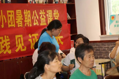 “薪火相傳，麥田助教”齊小團(tuán)開班儀式