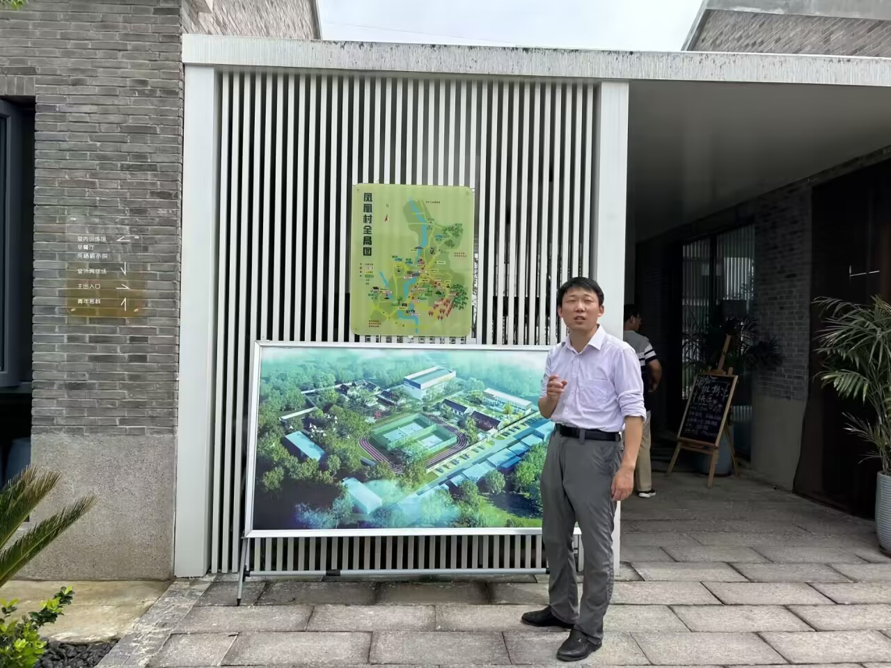 “生態(tài)文明”背景下皖北農(nóng)村地區(qū)環(huán)境治理現(xiàn)狀調(diào)研 安徽財(cái)經(jīng)大學(xué)學(xué)子走訪調(diào)研蚌埠市固鎮(zhèn)縣