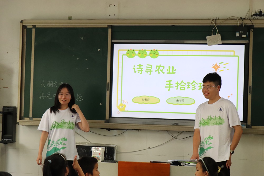 緣溪漁公益隊：探索生態(tài)農業(yè)，播種鄉(xiāng)土情懷