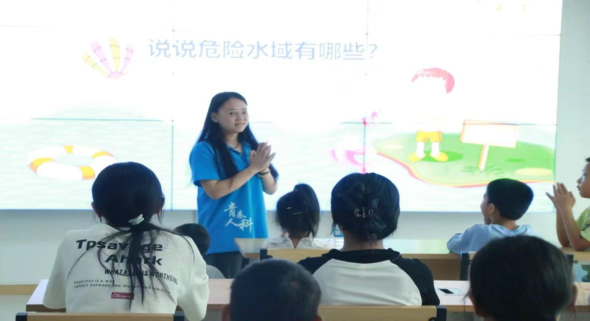筑牢安全防線，守護生命之花