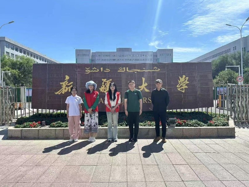 青春啟航，文旅筑夢——“絲路云夢，寧疆共繪”團隊于新疆開展暑期調研活動