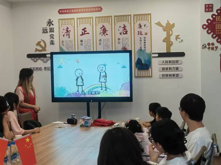 “哲學(xué)＋”價(jià)值觀引領(lǐng)：禁毒教育領(lǐng)航成長(zhǎng)之路