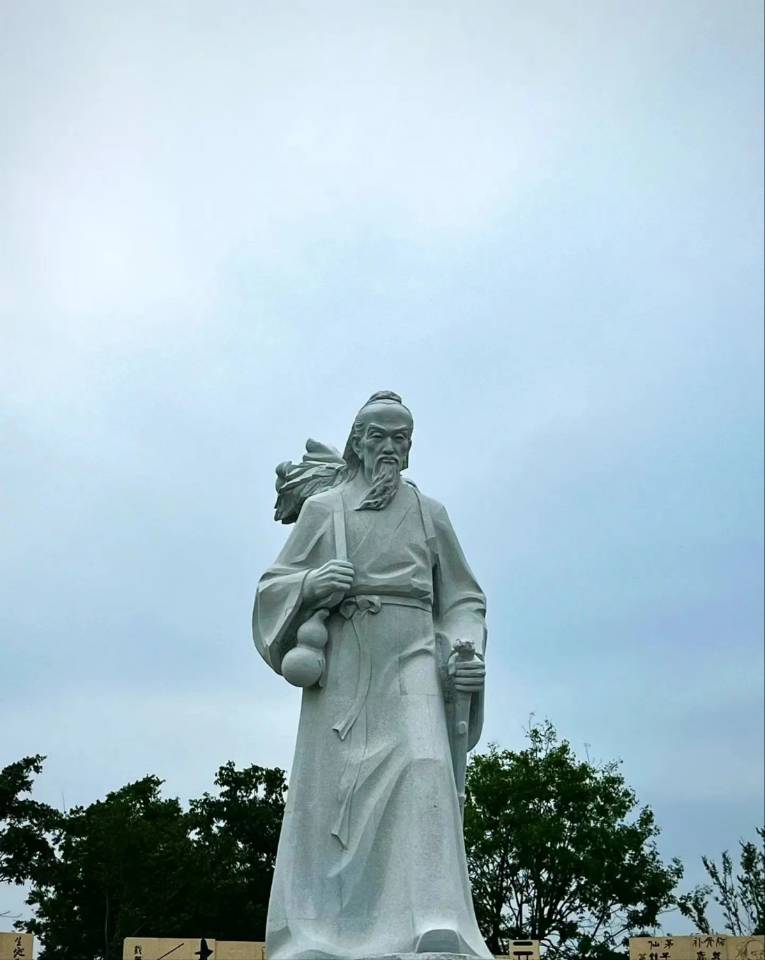 故里英明探，鄉(xiāng)賢事跡訪”——亳州華佗調(diào)研