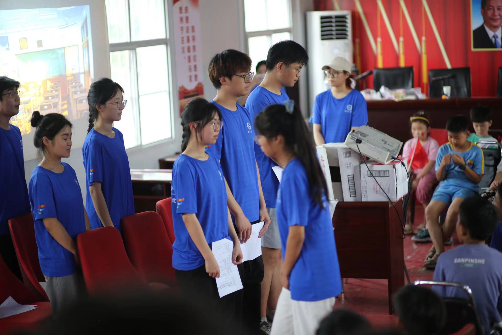 市政與環(huán)境工程學院“三下鄉(xiāng)”社會實踐活動之微光洞悉心靈海洋，攜手呵護心理健康