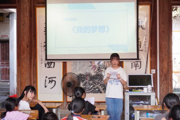以夢(mèng)為馬，助夢(mèng)起航