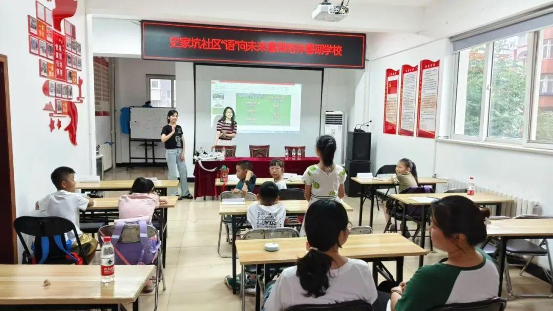 傳播中華文化，講好中國故事，“語”向未來在行動