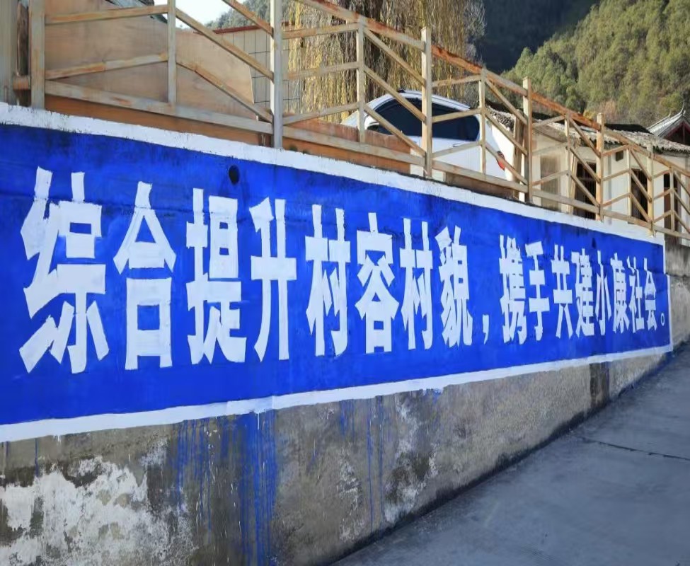 領略鄉(xiāng)村土地流轉 探索鄉(xiāng)村振興新徑