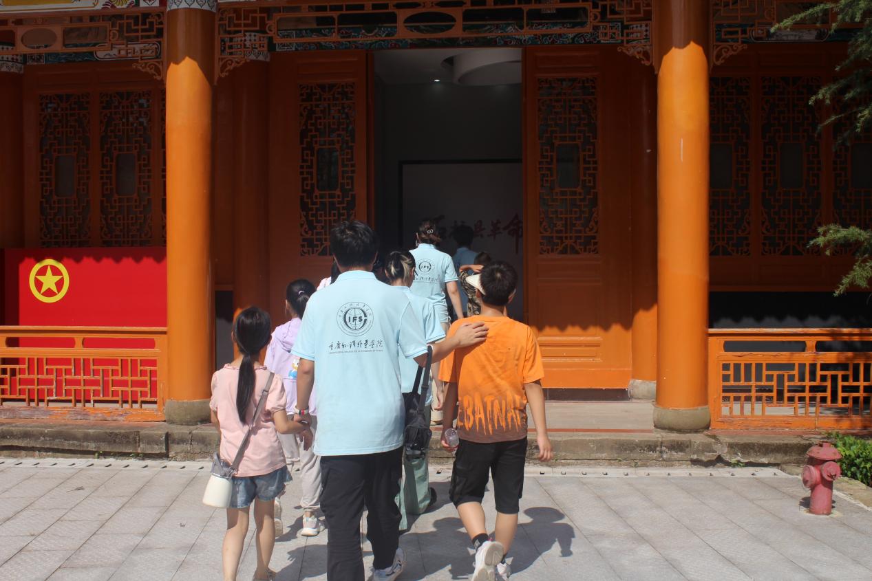 重外院三下鄉(xiāng)：傳承紅色基因，擔(dān)當(dāng)青春使命