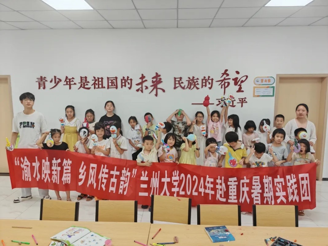 教育幫扶：點(diǎn)亮鄉(xiāng)村孩子的未來(lái)之路