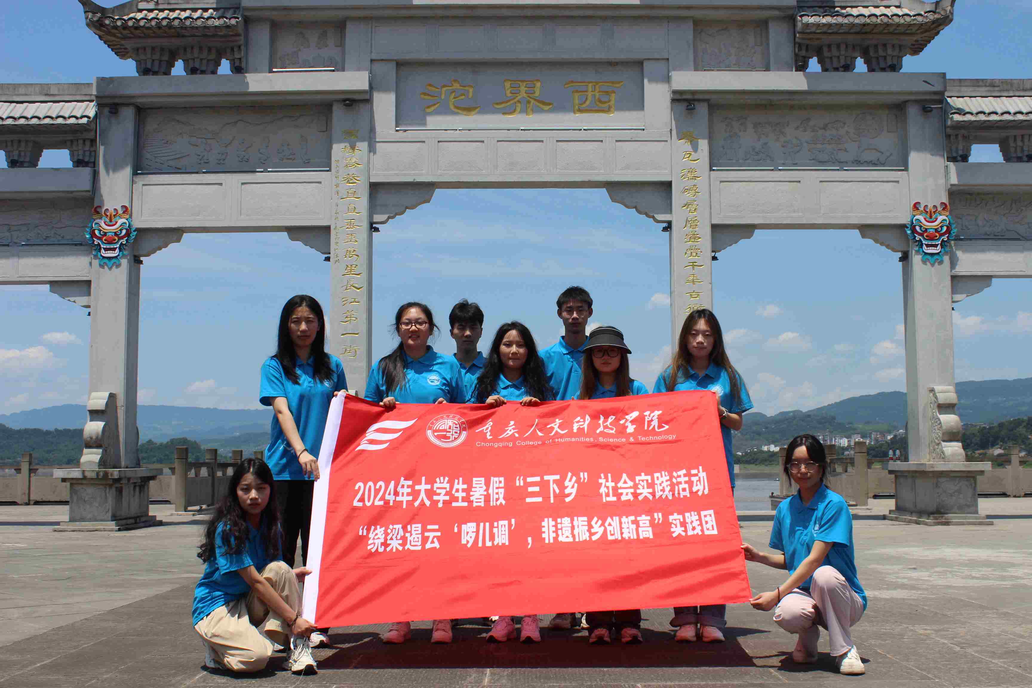 重人科學(xué)子三下鄉(xiāng)：循鹽運(yùn)發(fā)展古之道，創(chuàng)非遺傳承新之路