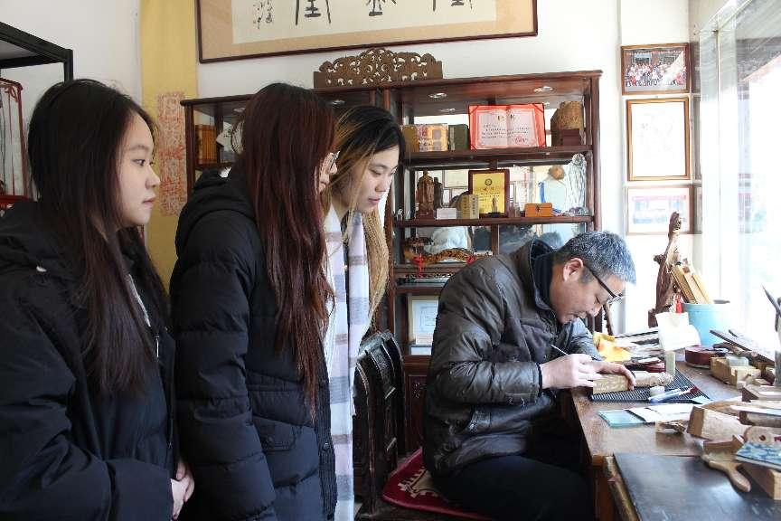 非遺楷雕承古韻，匠心雕琢續(xù)今風(fēng)