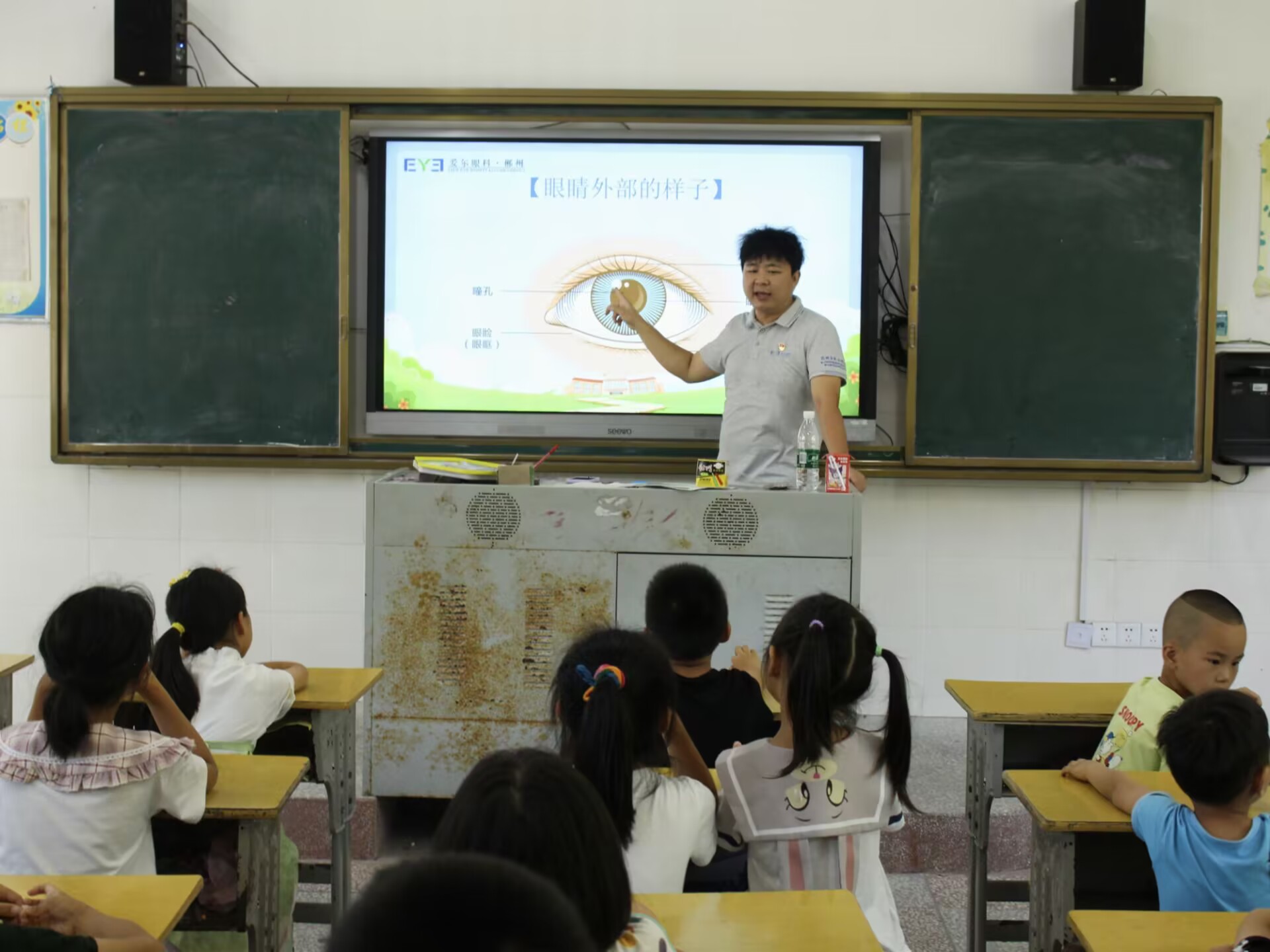 湘南學院藥學院實踐隊聯(lián)合郴州愛爾眼科開展眼科義診活動