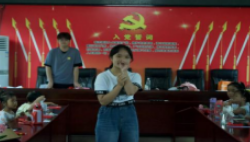 心手相牽，與愛“童”在 ——紡織服裝學院“東‘紡’紅”實踐團共繪鋪坪留守兒童七彩課堂