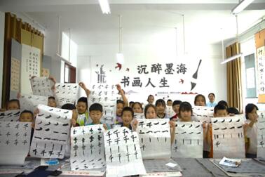 執(zhí)筆書塘埡，共繪振興圖