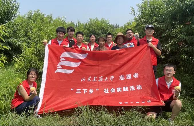 志愿服務(wù)助農(nóng)忙，“青”力“青”為顯擔(dān)當(dāng)——山東建筑大學(xué)微光行動團(tuán)隊