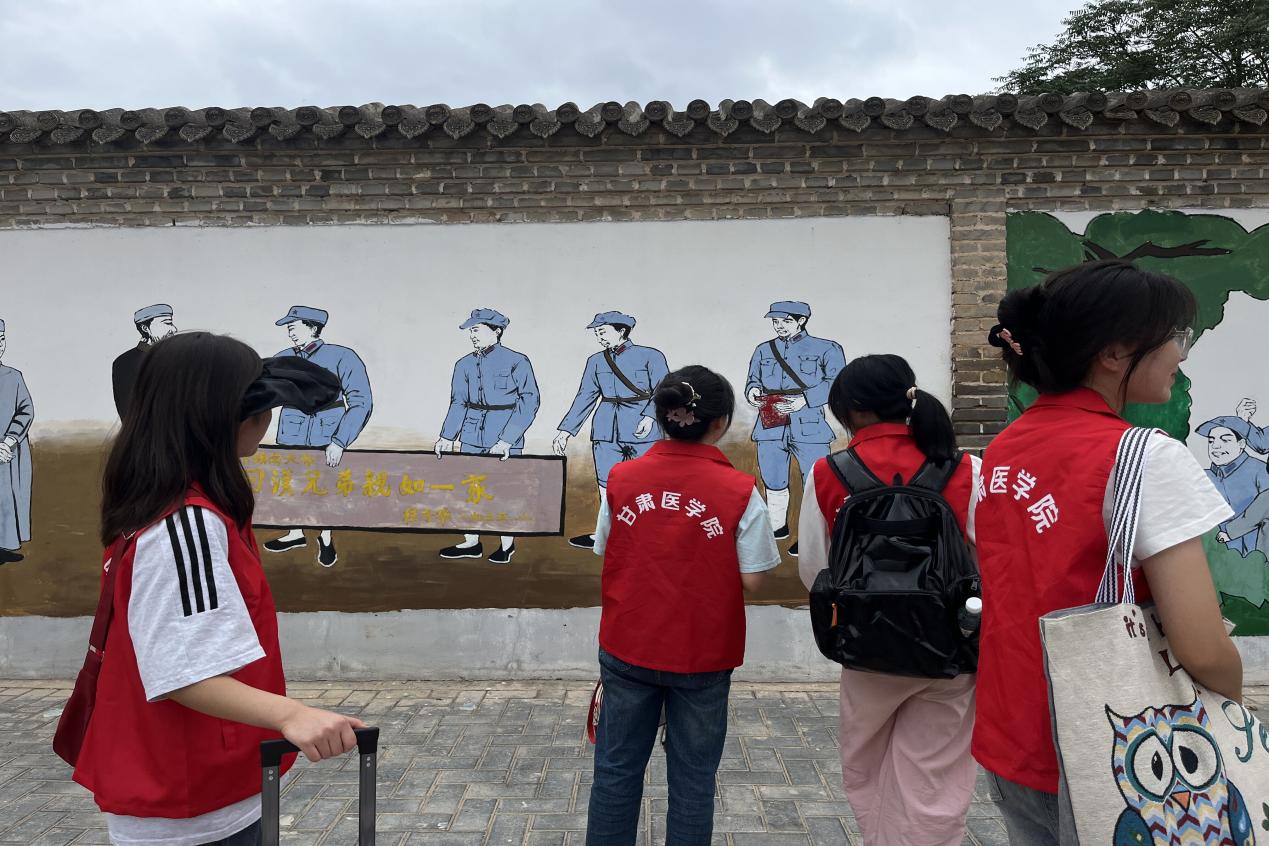傳承紅色精神，重溫革命道路