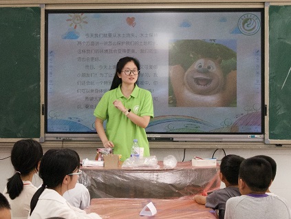 福建農(nóng)林大學青馬校級團隊赴長汀東埔小學進行生態(tài)文明宣講