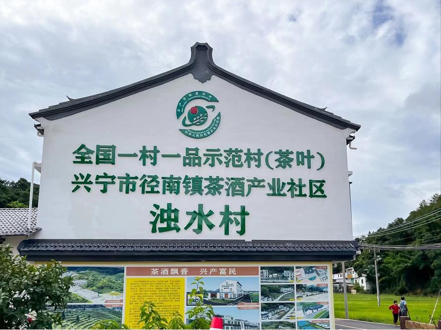 【廣工學(xué)子三下鄉(xiāng)】數(shù)字直播助農(nóng)，助力鄉(xiāng)村振興