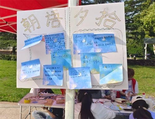 見字如面，紙短情長