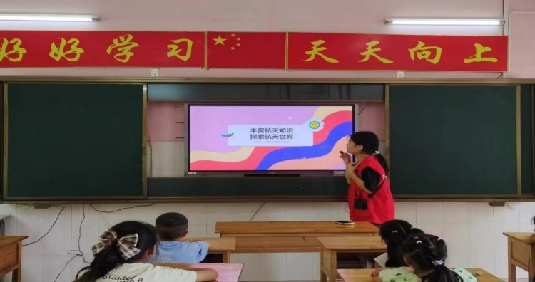 桂航學(xué)子三下鄉(xiāng)：傳承航天精神，弘揚紅色教育