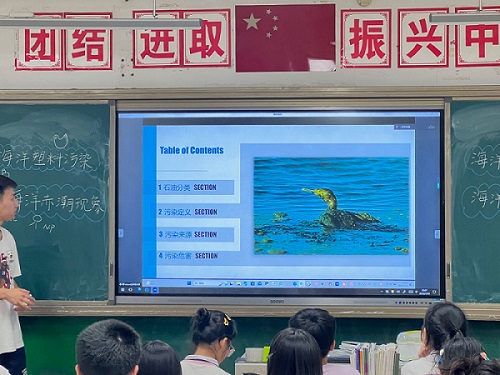 南京學(xué)子三下鄉(xiāng)：創(chuàng)新解讀節(jié)能減排，環(huán)保理念育花朵